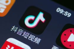 (10分钟教程)大庆有哪些公司_哔哩哔哩-2